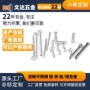 半空心生产平头实心铝铆钉