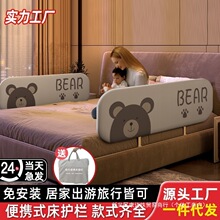 �ⰲ�b�����ڋ냺��ˤ���χ��ڱ�yʽ�ۯB���а�ȫ���o��һ�����l