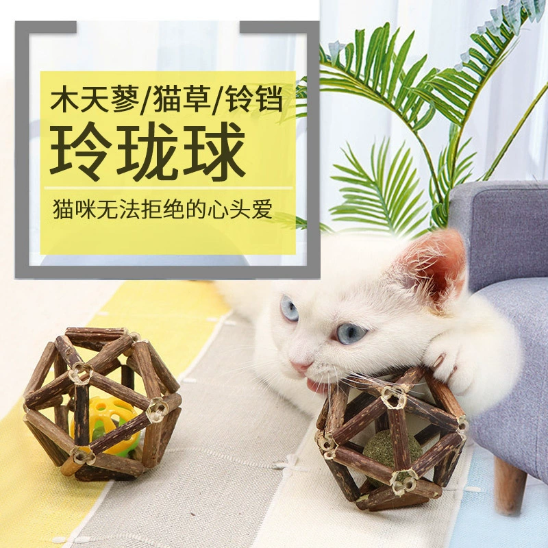 Оптовая Polygonum Karmicum Кошачья мята Изысканный мяч Игрушка для кошек Звук Колокол Мяч Кошка Трава Мяч Молярный Очищающий Зубной Шарик Для Волос