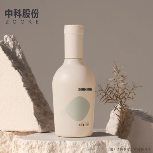 Factory in stock transparent 40ml100ml120ml oval pressing lotion bottle essential oil protection oil glass bottle