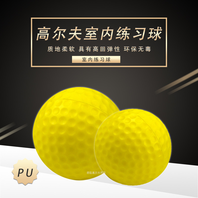 �߶���PU��������ϰ��35&deg;����60&deg;Ӳ��������������������ģ��