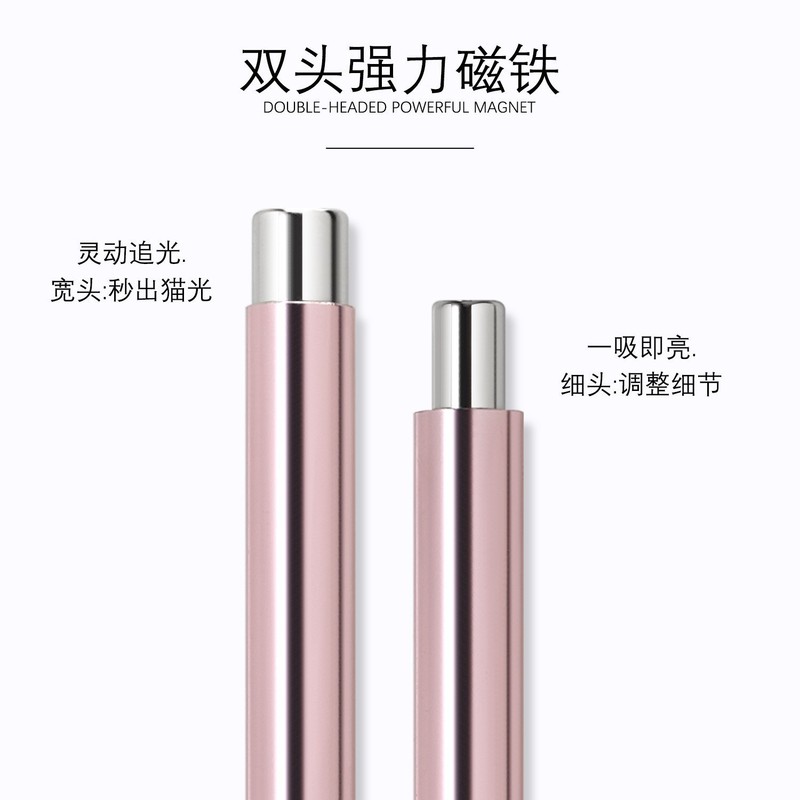 吸玻璃珠猫眼新升级猫眼磁铁棒大号磁铁笔双头多功能吸铁石美甲|undefined