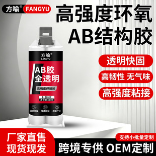 ����AB�zˮճ�����մɲ�������ʯľ�^���Ϻ����z�h����֬늺��zˮ