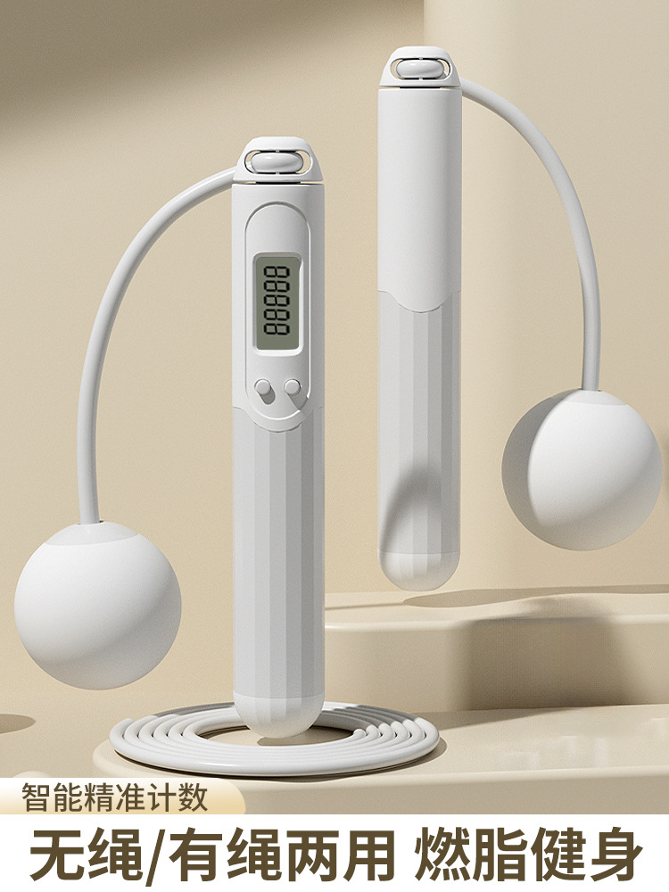 Cuerda de salto de doble uso para adultos, bola grande de 6CM, cuerda de alambre sin cable, niña, fitness en el hogar, quema de grasa, conteo inteligente image 6