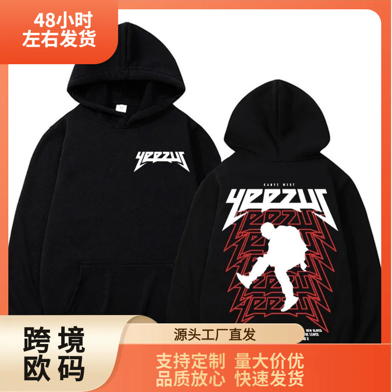 【Cross-Border European Size】Rapper Kanye West Yeezus Tour Album Merchandise Hoodie Men's Clothing