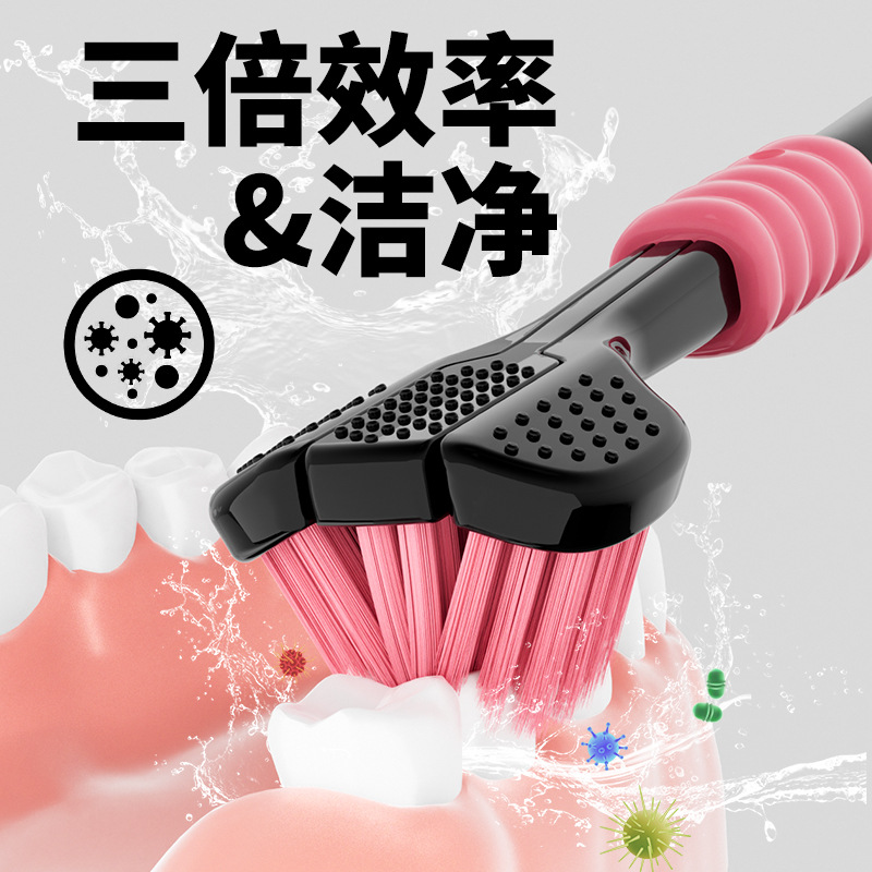 Cepillo de dientes de tres lados en blanco y negro 2 paquetes de cepillos de dientes de lana suave para el hogar para adultos