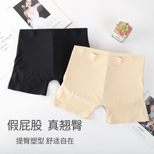 ƽNѝԸ΃ѝƨΉ|ӺŮSѝS