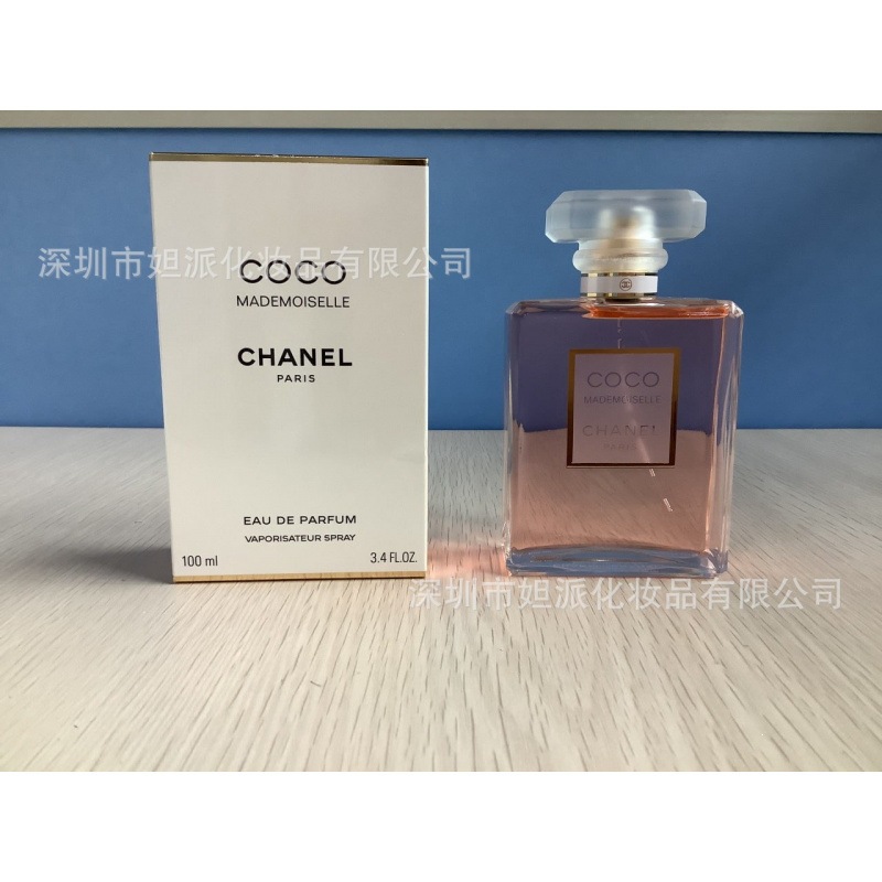 Perfume azul de marca, encuentro verdadero, desierto, ébano, amor, pecado, amor, hombre, Napoleón, cariño 100ML image 18