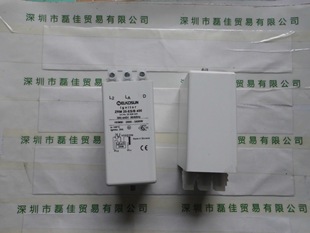 ELKOSUN Slovenia ballast ZRM 20-ES/B 400 high voltage generator