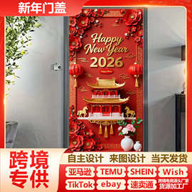 2026新款新年传统红横幅门盖春节派对装饰门横幅农历新年装饰门旗