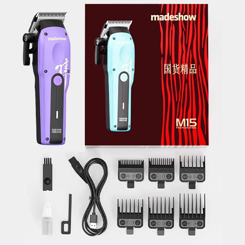 M15推子剃头理发器电推剪电动理发器液晶数显理发推剪充电批发|undefined