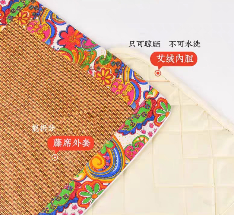 Moxa Wool Seat Cushion 42x42cm Rattan Surface Mugwort Cushion for Office Chair Warm Sitting Comfort preparation
