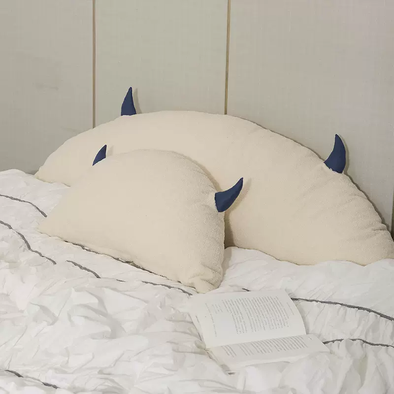 ins风牛角靠垫现货床上背垫床上可拆洗靠枕儿童沙发纯色异形抱枕