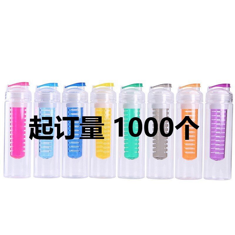 In Stock! Factory Creative Plastic Cup Outdoor Sports Water Cup Lemon Fruit Cup Fruit Cao Water Kettle