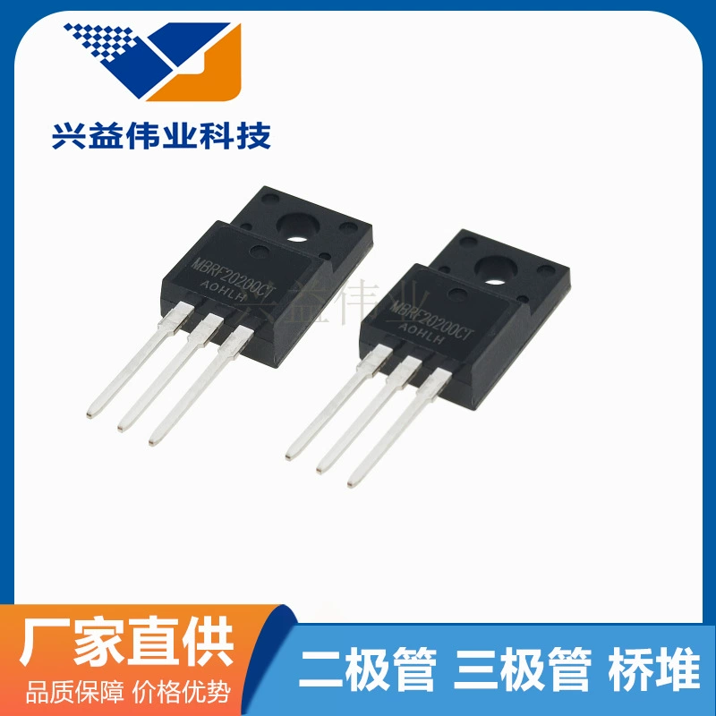 MBR20100CT Direct Insert Шартки Диоды 20A 100V упаковка To-220AB Прямой Поставщик Диод Manufacturers Direct Store