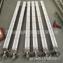 bmP䓲ҺλӋ ʽbʽԸҺλӋ