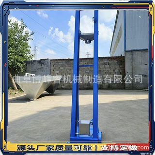 水泥污泥提料机 玉米高粱翻斗式上料机 定做调味粉单斗提升机