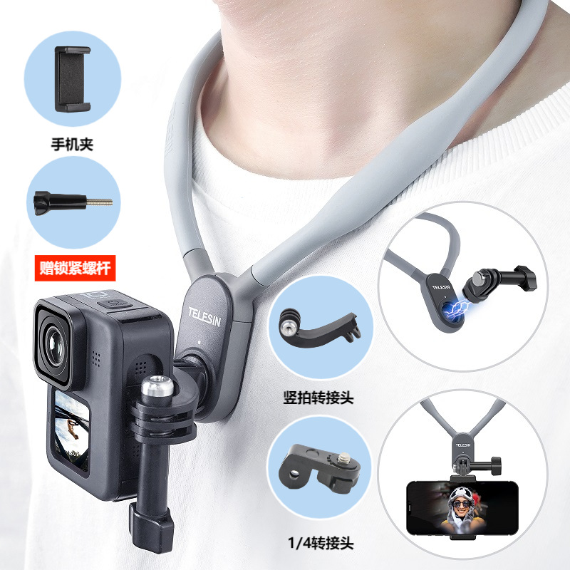 Soporte para colgar del cuello de la Cámara de Deportes de Dajiang TELESIN aixun en forma de U soporte magnético para colgar del cuello GoPro12/11/10