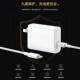 Applicable vivo80w charger X80 super fast charging head S18/16/15 flash charging data line Tpye-c interface