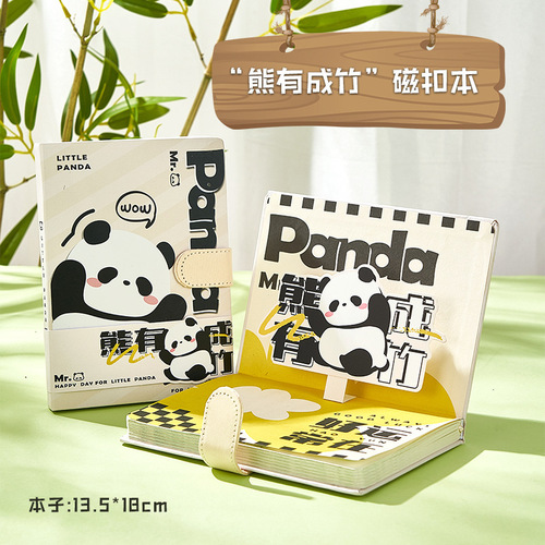 Retro notebook, ledger, orange panda magnetic buckle, cute color page notepad, diary, girl’s ledger
