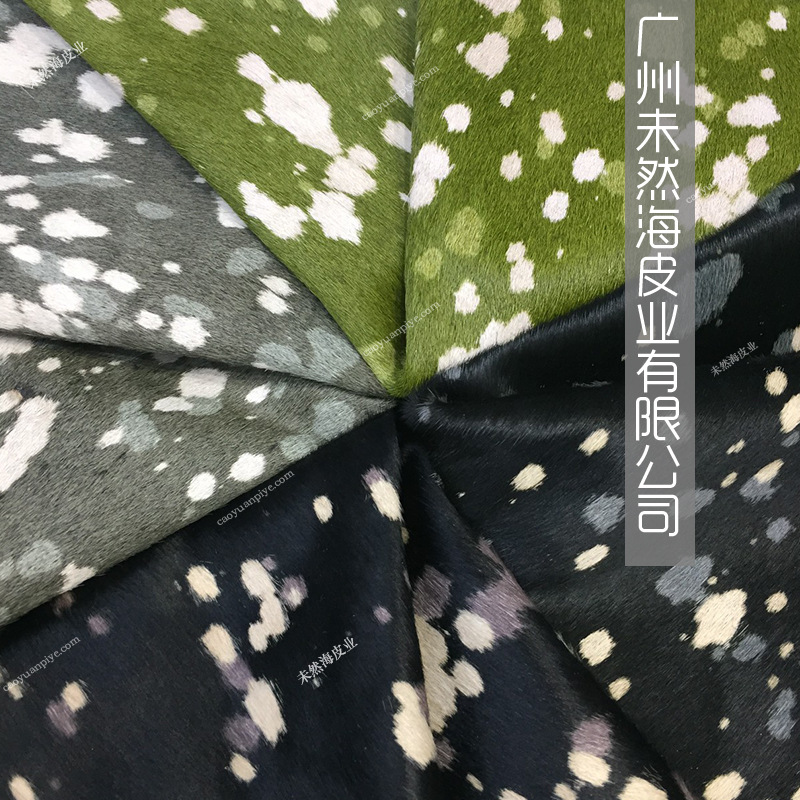多色套染甩点拔霜满天星牛毛印花头层牛皮双拔色