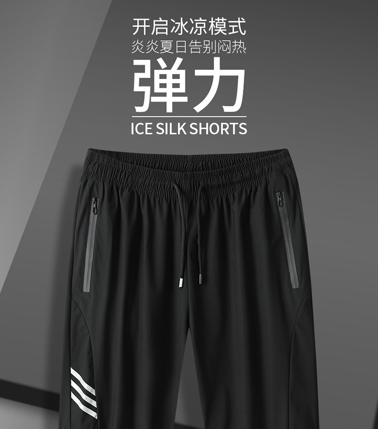 i2uUjf6mxdTrdS49SAR8xJqeM0e6Eb/DgqoT