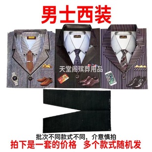 ���������ʿ���bѝ�Ӻ������b���w�����·��ω����߼��������Ĺ