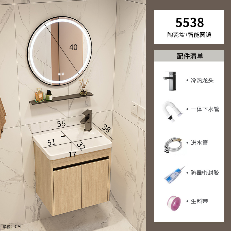 Mini hogar de color tronco ultra estrecho tipo pared tipo gabinete de baño combinado lavabo de cerámica profundizar lavabo de baño