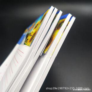 16k�p���ż����弈�ĸ�lʽ�Ź{  b5�ź����M���ż��k����Ʒ���l