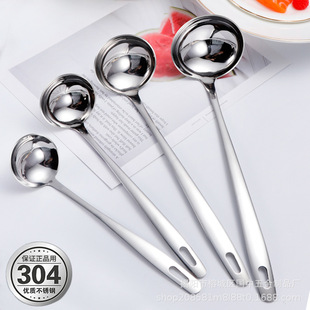 ���Ü���304���P䓴���©���L�������������{�����üӺ�����
