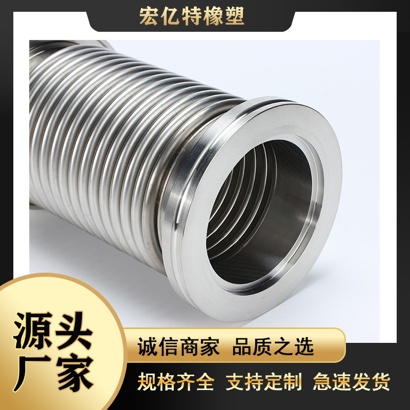 大口径金属软管波纹管金属不锈钢波纹管金属软管预应力金属波纹管