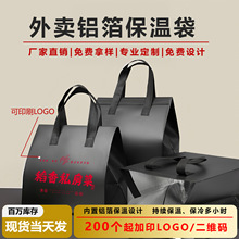 ��ɫ���u���ش��̲迧�ȿ���ưɌ��ßo�����X����ɫ����ӡˢLOGO