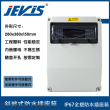 ��ɫ��ˮ���������б�湤�س������b�І��p�ő����Ƅәz���Դ��