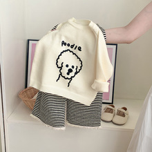 女童2025春季新款毛衣裤子套装女宝宝卡通上衣加条纹长裤两件套