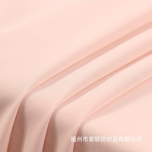 �����W�� ��]�W�������\�Ӄ���������  70*210D�\���u�K�W����