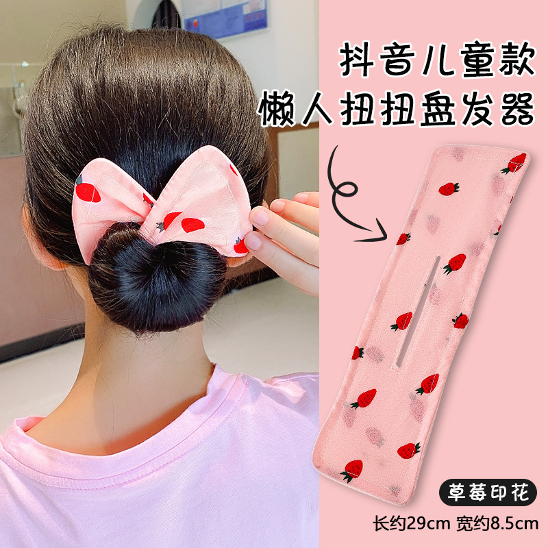 波点旋转盘发器懒人魔术扭扭夹蝴蝶结发饰丸子头神器印花发带|undefined