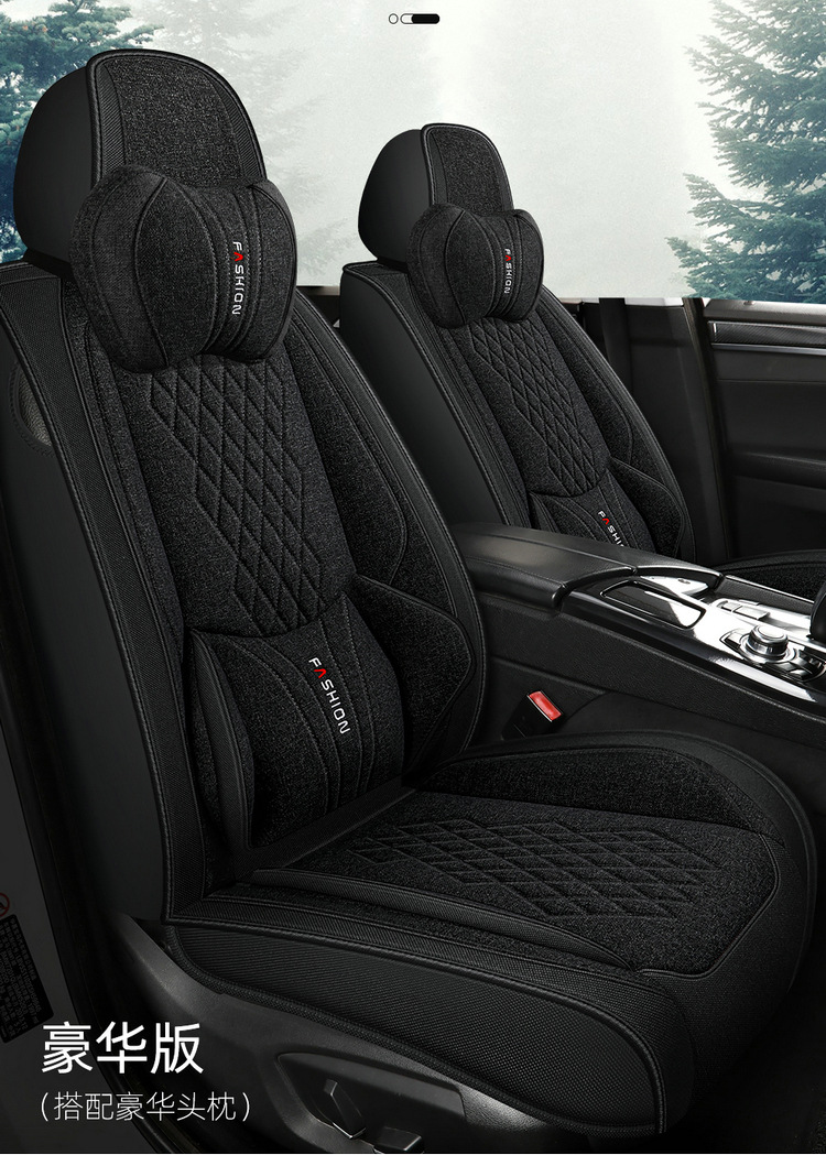 L5U Fully Enclosed Breathable Seat Cushion Cover Linen Fabric Car Seat Cover Full Set for Five Seats in the Car All-Season Car Seat Cushion