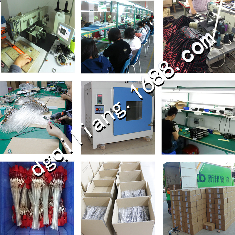 公司展示