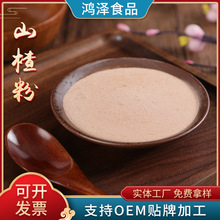 ɽ髹��۶� �Ƹ��N���ȷ�ɽ髸ɷ� ɽ髷۟o��ɽ�Ȧ���