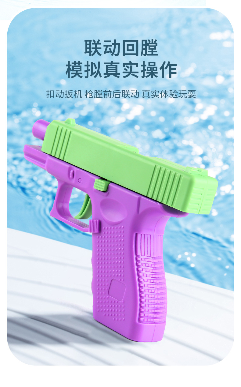 详情_04.jpg