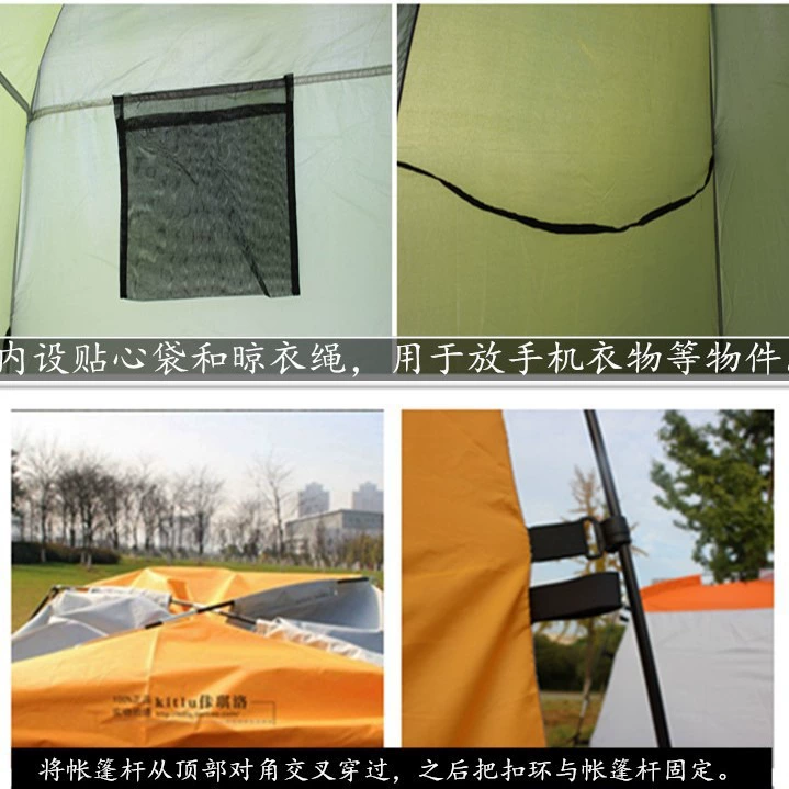 Портативная палатка для переодевания, 190T с серебряным покрытием, 120×120×180 см, на открытом воздухе