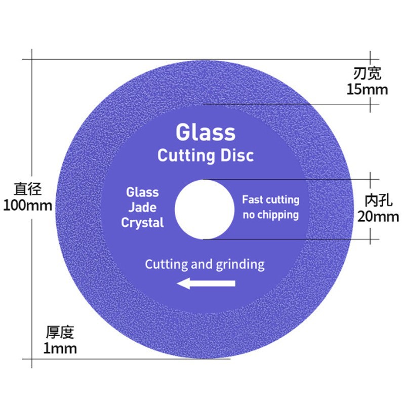 Vidrio especial pieza de corte de cerámica Jade azulejo botella de vino pulido diamante ultra-Delgado hoja de sierra al por mayor no colapso borde