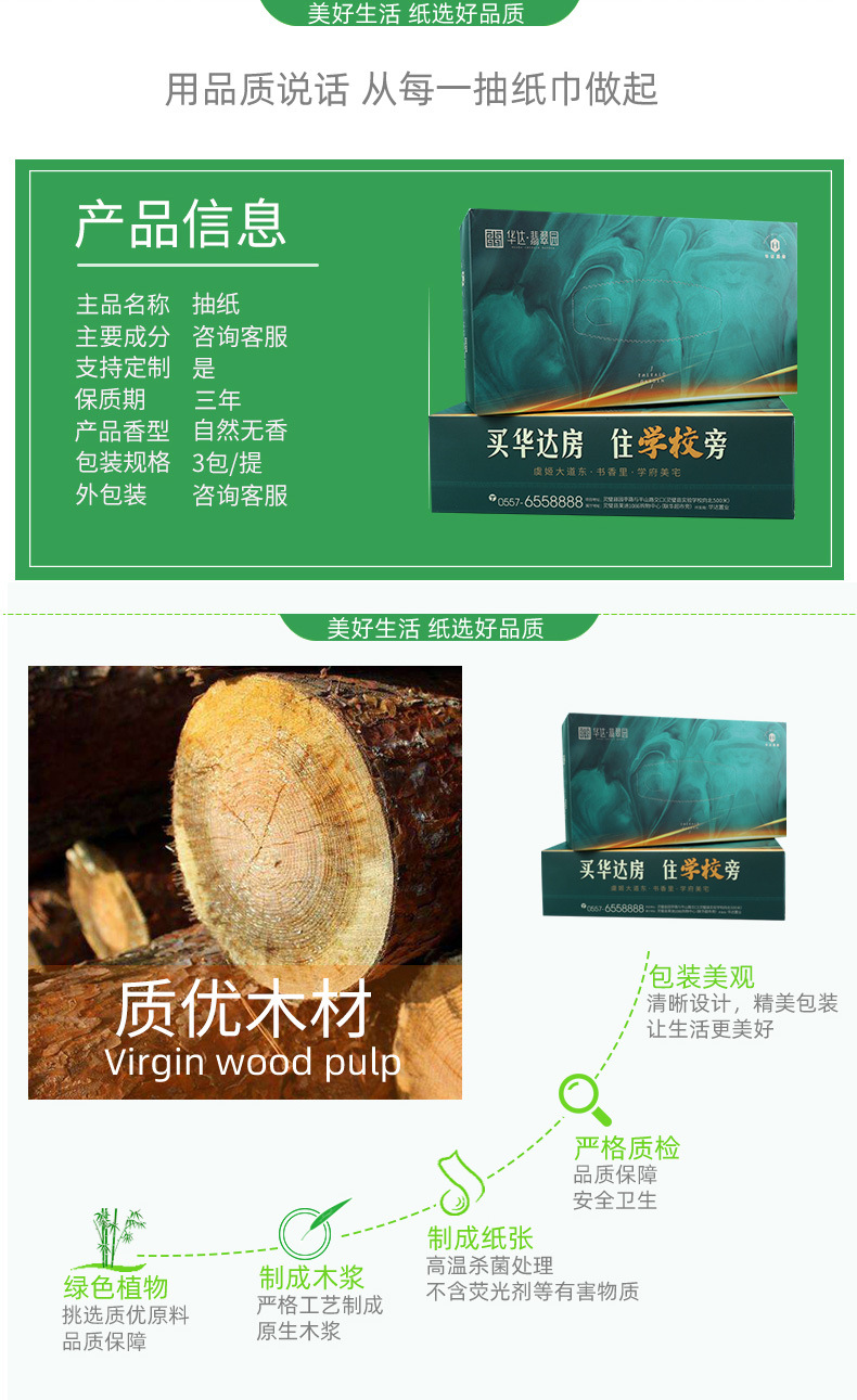 59a0ff023cf0ed59406e5b1f2d7238