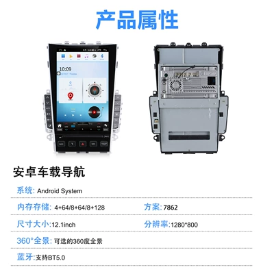 That Supports Carplay Function, DVD Navigation