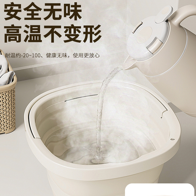 折叠水桶家用大容量学生宿舍手提桶车载户外钓鱼旅行便携式泡脚桶|undefined