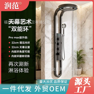 �羳���Q��ԡ�������b��ԡ���h�δ��ٲ�����ϴ���픇����^��Ħ