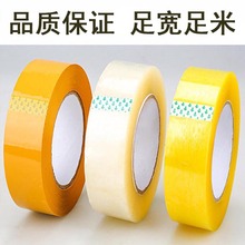 ���S�z�����͸�����z��4.5 5cm6cm��ʾ�Z�����z��LOGOӡ��