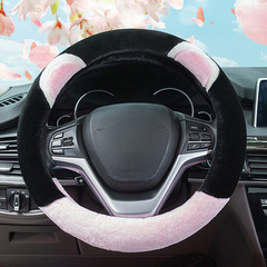 Car cartoon steering wheel cover, winter Anase rabbit hair universal car handle cover, non-slip warm car handle cover, dropshipping