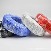 3239 24AWG硅膠電子線  耐高溫  鍍錫銅導體 電子連接用線   黑色