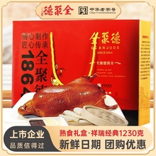 ȫ۵±uYoʳպuʳFُخaͶY